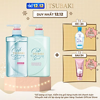 Bộ Đôi TSUBAKI Sạch Dầu Mát Lạnh