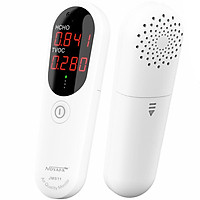 Máy đo chất lượng không khí Formaldehyde NOYAFA JMS11 để đo CO2 TVOC Cảm biến di động đa chức năng WIth LED - Chính Hãng