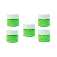 combo 5 hũ Mặt Nạ Ngủ Môi CARE:NEL Chiết Xuất Chanh 5g
