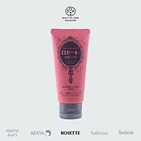 Sữa Rửa Mặt Đất Sét Đỏ Giảm Nếp Nhăn 120G Rosette Face Wash Pasta Red Clay Wrinkle