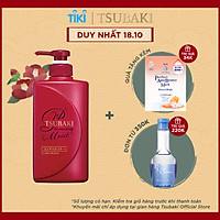 Dầu Xả TSUBAKI Dưỡng Tóc Bóng Mượt