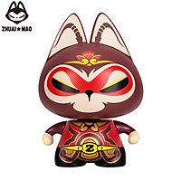 Hua (ZhuaiMao) car ornaments pendant cartoon creative car accessories vibrato car shake head doll home desk decoration car emperor