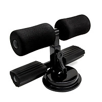 Dụng Cụ Tập Cơ Bụng Đa Năng Tại Nhà Dụng Cụ Tập Eo Cao Cấp Có Đế Hút Chân Không TT09 Mẫu 2