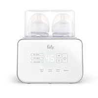 MÁY HÂM SỮA TIỆT TRÙNG ĐIỆN TỬ 2 BÌNH DUO 5 FATZBABY FB3203TN