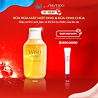 Sữa Rửa Mặt Tạo Bọt Shiseido Waso Quick Gentle Cleanser (150ml) - 13965