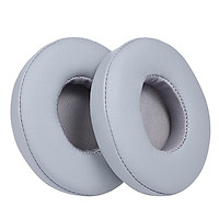 Set 2 Miếng Đệm Tai Nghe Thay Thế Cho Beats Solo 2 / 3 Đen