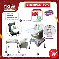 Ghế ăn dặm đa năng 3 in 1 cho bé Mastela 1016 - ghế ăn cao, ghế ăn thấp, bàn ghế tập vẽ thông minh cho bé từ 6 tháng