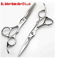 Bộ kéo cắt tóc nam chuyên nghiệp nhập khẩu Nhật cao cấp Joewell J1 ( Mua một bộ kéo được tặng bao da+lọ dầu+khóa kéo+2l