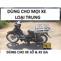 Baga giá chở hàng xe máy đa năng 60.60cm dùng cho xe Số & xe Ga _ Kệ chở hàng _ Giá đèo hàng _ Giá đỡ hành lý