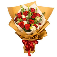 Bó hoa tươi - Bí Mật Yêu Thương 3925