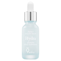 Tinh Chất Dưỡng Da 9Wishes Hydra Skin Ampule Serum