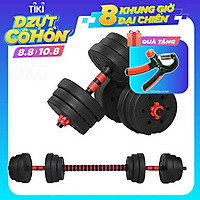 Bộ Tạ Tập Tay 2 in 1 Kết Hợp Tạ Đẩy (20kg) Đa Năng