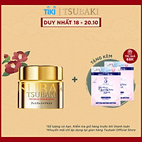 Mặt Nạ Tóc Cao Cấp Phục Hồi Hư Tổn TSUBAKI (180g)