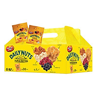 HẠT DINH DƯỠNG HỖN HỢP DAILY NUT 25gr x 30 DAN D PAK xuất khẩu Đài loan, sản phẩm là sự hòa quyện của các loại hạt cao cấp