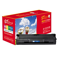 Hộp Mực E Generation LD1641 Đen