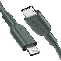 Dây Cáp Sạc Anker USB - Type C To Lightning Chuẩn MFi Cho iPhone PowerLine II 0.9m - A8632 - Hàng Chính Hãng