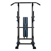 Máy Tập Tổng Hợp Tay Vai Bụng BG DB-001 - Đen (hàng nhập khẩu)