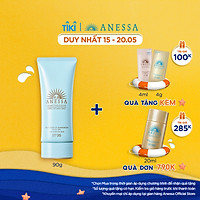 Kem chống nắng dạng gel dịu nhẹ cho da nhạy cảm và trẻ em Anessa Perfect UV Sunscreen Mild Gel SPF 35 PA+++ 90g