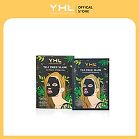 MẶT NẠ TINH CHẤT TRÀM TRÀ YHL