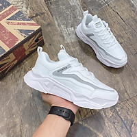Giày thể thao nam, giày sneaker nam da Xám - Trắng (2 màu) XD21