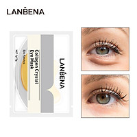 Set 5 Cặp Mặt Nạ Mắt Collagen LANBENA Loại Bỏ Quầng Thâm Dưỡng Ẩm Da 3g