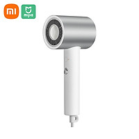 Xiaomi Mijia H500 Water Ion Hair Dryer 1800W Portable Lightweight Blow Dryer w/Concentrator Nozzle/3 Heat Settings & 2