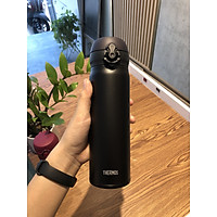 Bình giữ nhiệt Thermos nút bấm JNL-502 - Dung tích 500ml - Hàng chính hãng bảo hành 12 tháng