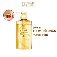 Dầu Gội TSUBAKI Phục Hồi Ngăn Rụng Tóc