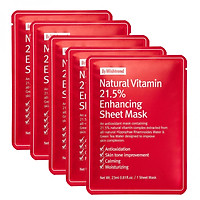 Combo 5 Mặt nạ giấy dưỡng trắng da làm mờ vết thâm By Wishtrend Natural Vitamin C 21.5 Enhancing Sheet Mask 23g x5