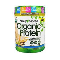 Thực Phẩm Bổ Sung Tăng Cơ Purely Inspired Organic Protein 100% Plant-Based dành cho người ăn chay (Vegan)