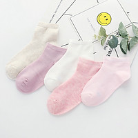 Red bean home children's socks girls students 2019 new spring and summer thin section soft cotton skin sweat-absorbent breathable cute cartoon tube socks 014 five pairs of 12cm-14cm