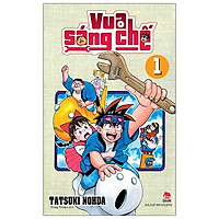 Vua Sáng Chế - Tập 1 - Tặng Kèm 1 Bảng Sticker
