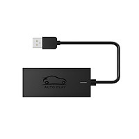 CP001 Wired USB CarPlay Dongle Android Auto Car Navigation Mini Box Mirrorlink for Android iOS Smartphone
