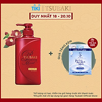 Dầu Gội TSUBAKI Dưỡng Tóc Bóng Mượt