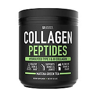 Bột Collagen Peptides Đã được xác minh không biến đổi gen, được chứng nhận thân thiện với Paleo và không chứa Gluten - Không hương vị (Hũ 16oz)