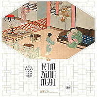 Bộ truyện vô cùng sống động và lôi cuốn: Kim Bình Mai (bộ 3 tập)