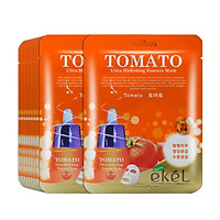 Combo 10 mặt nạ tặng 3 mặt nạ EKEL Tomato ULtra Hydrating Essence Mask