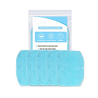 Disposable Protection Supply Black Single Double Valve Dust Cover Square Round Cover Pad