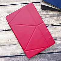Bao da SamSung Galaxy Tab A 10.5 2018 T595 chính hãng ONJESS