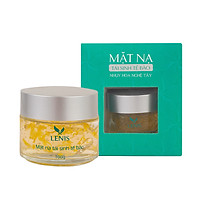 Mặt Nạ Cấp Ẩm Mềm Mịn Mờ Nám Lenis chiết xuất nhụy hoa Nghệ Tây Saffron