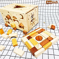 Hộp thả hình khối bằng gỗ