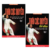 Thái Cực Quyền (Bộ 2 Tập)
