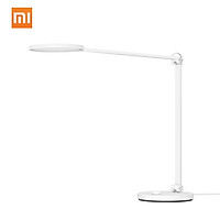 Xiaomi Mi LED Desk Lamp Pro Smart Eye Protection Table Lamps Dimming Lamp Reading Light Fexiable Angle For Students Home