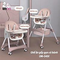 Ghế ăn dặm gấp gọn cao cấp Umoo mới nhất 2021, có bánh xe và điều chỉnh được độ cao