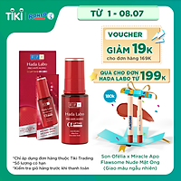 Tinh chất dưỡng chuyên biệt chống lão hóa Hada Labo Pro Anti Aging α Lifting Essence (30g)