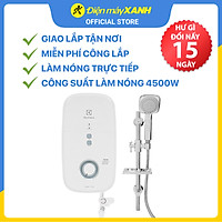 Máy Nước Nóng Trực Tiếp ELECTROLUX EWE451KX-DWB2 - Hàng Chính Hãng