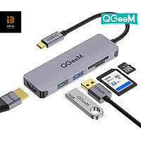 Bộ Hub QGeeM đa năng 5 trong 1 dành cho MacBook Pro 13/15 Surface Go, USB C Adapter - Hàng chính hãng