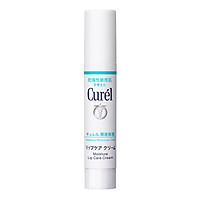 Son Dưỡng Môi Cấp Ẩm Chuyên Sâu Curel Intensive Moisture Care Moisture Lip Care Cream 4.2g (Không Màu)