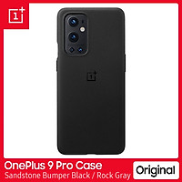 Newest Original OnePlus 9 Pro Phone Case Sandstone Bumper Case Protective Cover Simple Design Black/Gray