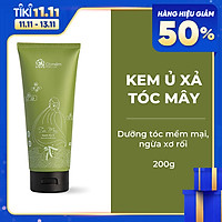 Kem Ủ Xả Tóc Mây Cỏ Mềm An Toàn Thiên Nhiên Không Silicone Mềm Mượt Tóc Giúp Tóc Chắc Khỏe Từ Gốc Phục Hồi Hư Tổn 200g